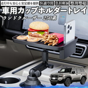 y|Cg10{ zg^ hN[U[ 250n  }`gCe[u Jbvz_[gC X}zz_[ @\ e[u u HgC YouCar