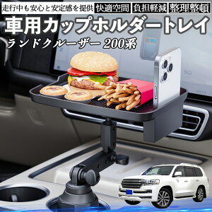 y|Cg10{ zg^ hN[U[ 200n  }`gCe[u Jbvz_[gC X}zz_[ @\ e[u u HgC YouCar