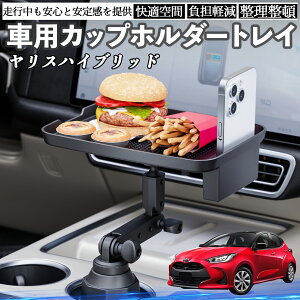 y|Cg10{ zg^ XnCubh  }`gCe[u Jbvz_[gC X}zz_[ @\ e[u u HgC YouCar