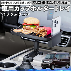 y|Cg10{ z}c_ XNS  }`gCe[u Jbvz_[gC X}zz_[ @\ e[u u HgC YouCar