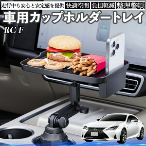 NTX RC F  }`gCe[u Jbvz_[gC X}zz_[ @\ e[u u HgC YouCar