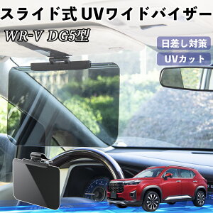 y|Cg10{ z{c WR-V DG5^ 2  ToCU[ UVChoCU[ TVF[h UVJbg XCh ^ 悯 EO㒲\ YouCar