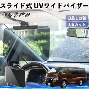 y|Cg10{ zY Lo NV350  ToCU[ UVChoCU[ TVF[h UVJbg XCh ^ 悯 EO㒲\ YouCar