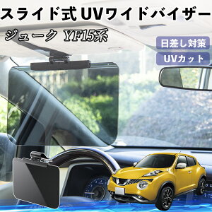 y|Cg10{ zY W[N YF15n  ToCU[ UVChoCU[ TVF[h UVJbg XCh ^ 悯 EO㒲\ YouCar