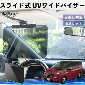 y|Cg10{ zY Zi C26 c27  ToCU[ UVChoCU[ TVF[h UVJbg XCh ^ 悯 EO㒲\ YouCar