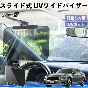 y|Cg10{ zY t[K Y50  ToCU[ UVChoCU[ TVF[h UVJbg XCh ^ 悯 EO㒲\ YouCar