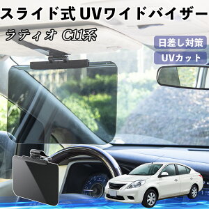 y|Cg10{ zY eBI C11n eB[_  ToCU[ UVChoCU[ TVF[h UVJbg XCh ^ 悯 EO㒲\ YouCar