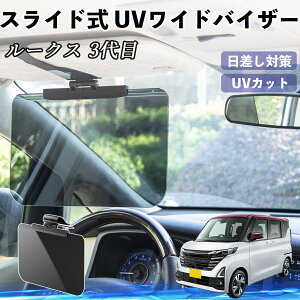 y|Cg10{ zY [NX 3 B44A B45A B47A B48A  ToCU[ UVChoCU[ TVF[h UVJbg XCh ^ 悯 EO㒲\ YouCar