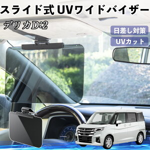 y|Cg10{ zOH fJD:2 JX^  ToCU[ UVChoCU[ TVF[h UVJbg XCh ^ 悯 EO㒲\ YouCar