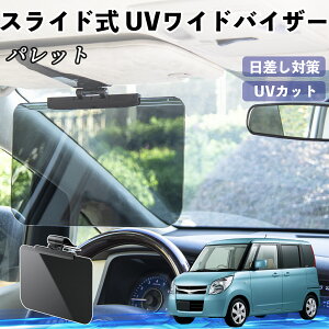 y|Cg10{ zXYL pbg  ToCU[ UVChoCU[ TVF[h UVJbg XCh ^ 悯 EO㒲\ YouCar