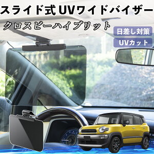 XYL NXr[nCubg  ToCU[ UVChoCU[ TVF[h UVJbg XCh ^ 悯 EO㒲\ YouCar