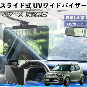 y|Cg10{ zXYL COjX FF21S^  ToCU[ UVChoCU[ TVF[h UVJbg XCh ^ 悯 EO㒲\ YouCar