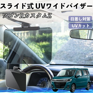 XYL SRJX^Z  ToCU[ UVChoCU[ TVF[h UVJbg XCh ^ 悯 EO㒲\ YouCar