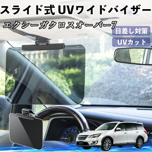 y|Cg10{ zXo GNV[KNXI[o[7  ToCU[ UVChoCU[ TVF[h UVJbg XCh ^ 悯 EO㒲\ YouCar