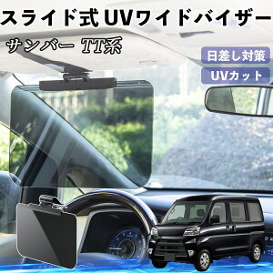 Xo To[ TT1 TT2 TV1 TV2  ToCU[ UVChoCU[ TVF[h UVJbg XCh ^ 悯 EO㒲\ YouCar