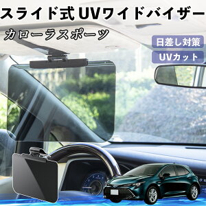 g^ J[X|[c  ToCU[ UVChoCU[ TVF[h UVJbg XCh ^ 悯 EO㒲\ YouCar