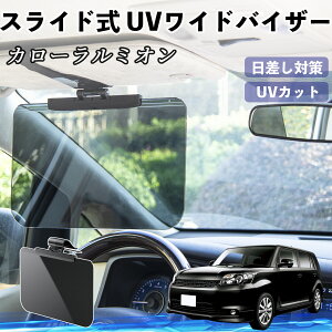 y|Cg10{ zg^ J[~I  ToCU[ UVChoCU[ TVF[h UVJbg XCh ^ 悯 EO㒲\ YouCar