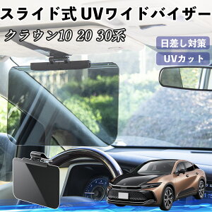 y|Cg10{ zg^ NE 30n 20n 10n  ToCU[ UVChoCU[ TVF[h UVJbg XCh ^ 悯 EO㒲\ YouCar