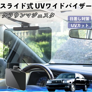 y|Cg10{ zg^ NE}WFX^  ToCU[ UVChoCU[ TVF[h UVJbg XCh ^ 悯 EO㒲\ YouCar