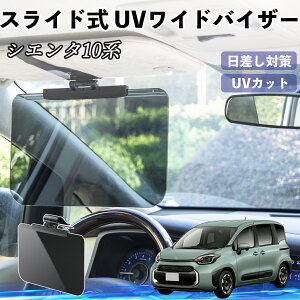 y|Cg10{ zg^ VG^10n MXPL10 MXPC10  ToCU[ UVChoCU[ TVF[h UVJbg XCh ^ 悯 EO㒲\ YouCar