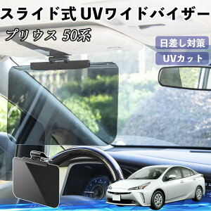 y|Cg10{ zg^ vEX 50n  ToCU[ UVChoCU[ TVF[h UVJbg XCh ^ 悯 EO㒲\ YouCar