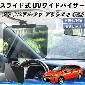 y|Cg10{ zg^ vEXAt@ vEX40n  ToCU[ UVChoCU[ TVF[h UVJbg XCh ^ 悯 EO㒲\ YouCar