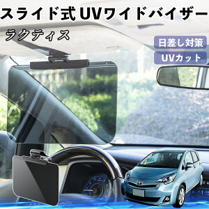 y|Cg10{ zg^ NeBX  ToCU[ UVChoCU[ TVF[h UVJbg XCh ^ 悯 EO㒲\ YouCar