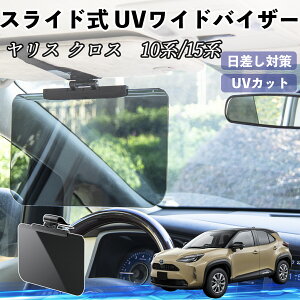 g^ XNX X 10n 15n  ToCU[ UVChoCU[ TVF[h UVJbg XCh ^ 悯 EO㒲\ YouCar