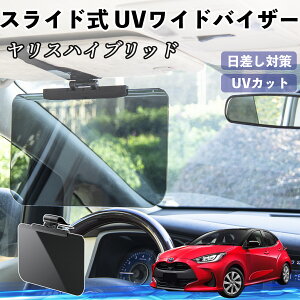 y|Cg10{ zg^ XnCubh  ToCU[ UVChoCU[ TVF[h UVJbg XCh ^ 悯 EO㒲\ YouCar