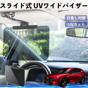 }c_ CX-5  ToCU[ UVChoCU[ TVF[h UVJbg XCh ^ 悯 EO㒲\ YouCar