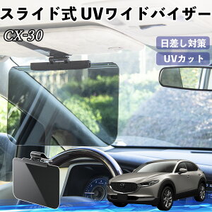 y|Cg10{ z}c_ CX-30  ToCU[ UVChoCU[ TVF[h UVJbg XCh ^ 悯 EO㒲\ YouCar