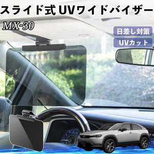 y|Cg10{ z}c_ MX-30  ToCU[ UVChoCU[ TVF[h UVJbg XCh ^ 悯 EO㒲\ YouCar