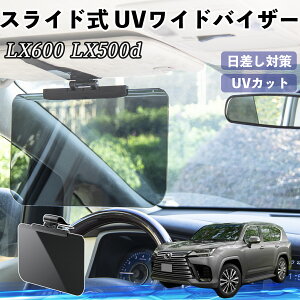 NTX LX600 LX500d  ToCU[ UVChoCU[ TVF[h UVJbg XCh ^ 悯 EO㒲\ YouCar