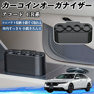 y|Cg10{ z{c AR[h CY2 CV3 CRn J[ RCz_[ RCXg[ I[KiCU[ K K [P[X [{bNX YouCar