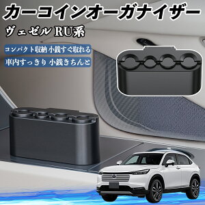 {c F[ RUn RVn J[ RCz_[ RCXg[ I[KiCU[ K K [P[X [{bNX YouCar