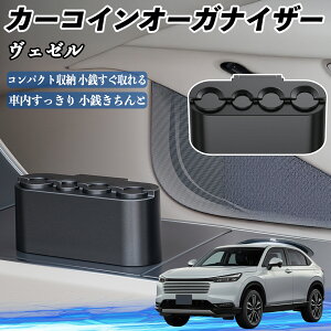 y|Cg10{ z{c F[ RV RV3 RV4 RV5 RV6 J[ RCz_[ RCXg[ I[KiCU[ K K [P[X [{bNX YouCar