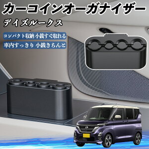 y|Cg10{ zY fCY[NX B21W B21A J[ RCz_[ RCXg[ I[KiCU[ K K [P[X [{bNX YouCar