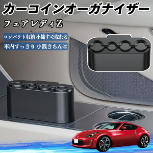 Y tFAfBZ Z33 J[ RCz_[ RCXg[ I[KiCU[ K K [P[X [{bNX YouCar