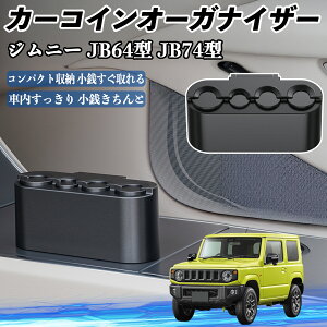 y|Cg10{ zXYL Wj[ JB64^ Wj[VG JB74^ J[ RCz_[ RCXg[ I[KiCU[ K K [P[X [{bNX YouCar