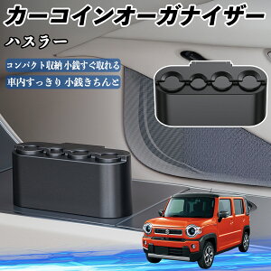 y|Cg10{ zXYL nX[ J[ RCz_[ RCXg[ I[KiCU[ K K [P[X [{bNX YouCar