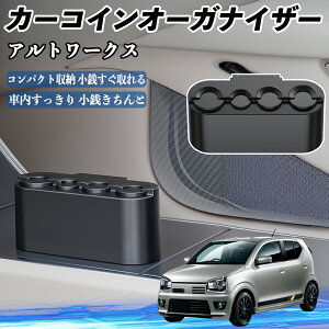 XYL Ag[NX HA36S J[ RCz_[ RCXg[ I[KiCU[ K K [P[X [{bNX YouCar
