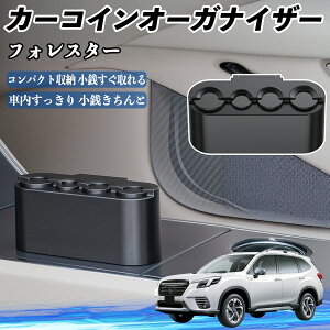 y|Cg10{ zXo tHX^[ SKn J[ RCz_[ RCXg[ I[KiCU[ K K [P[X [{bNX YouCar