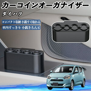 y|Cg10{ z_Cnc ~C[X LA350S LA360S J[ RCz_[ RCXg[ I[KiCU[ K K [P[X [{bNX YouCar