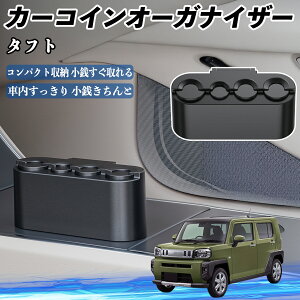 y|Cg10{ z_Cnc ^tg LA900S LA910S J[ RCz_[ RCXg[ I[KiCU[ K K [P[X [{bNX YouCar