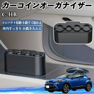 y|Cg10{ zg^ C-HR CHR ZYX10 NGX50 J[ RCz_[ RCXg[ I[KiCU[ K K [P[X [{bNX YouCar