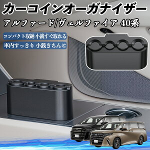 y|Cg10{ zg^ At@[h Ft@CA 40n J[ RCz_[ RCXg[ I[KiCU[ K K [P[X [{bNX YouCar