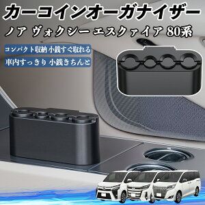 y|Cg10{ zg^ mA HNV[ GXN@CA 80n J[ RCz_[ RCXg[ I[KiCU[ K K [P[X [{bNX YouCar