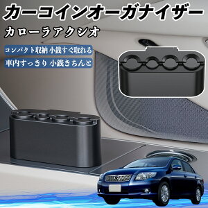 y|Cg10{ zg^ J[ANVI J[ RCz_[ RCXg[ I[KiCU[ K K [P[X [{bNX YouCar