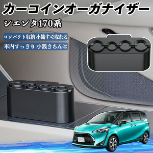 y|Cg10{ zg^ VG^170n NSP170G NHP170G J[ RCz_[ RCXg[ I[KiCU[ K K [P[X [{bNX YouCar