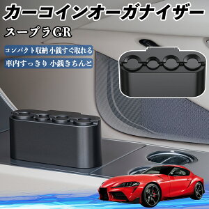 y|Cg10{ zg^ X[v GR A90 A91 MK5 J[ RCz_[ RCXg[ I[KiCU[ K K [P[X [{bNX YouCar